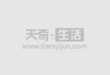 炒股配资宝:助你财富增值,实现财务自由